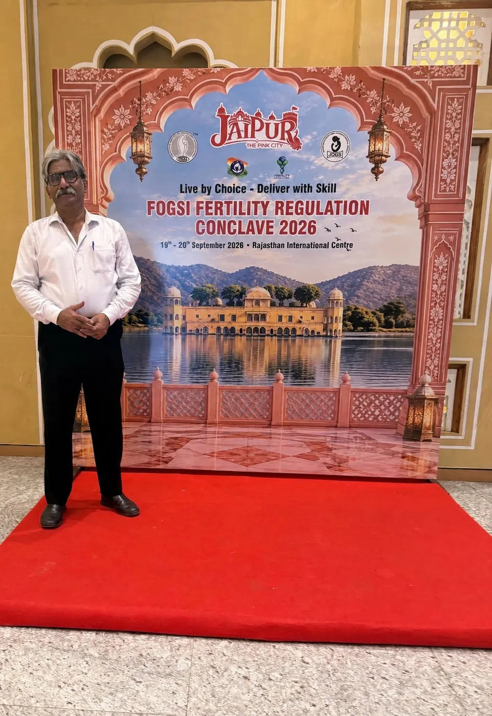FOGSI Fertility Regulation Conclave 2026, Jaipur